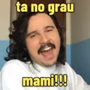 Стикер