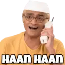 ស្ទីកเกอร์