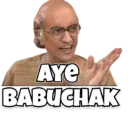 Stiker