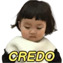 Stiker