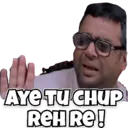 स्टिकर