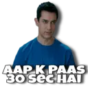 استیکر