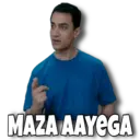 استیکر
