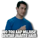استیکر