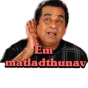 ស្ទីកเกอร์