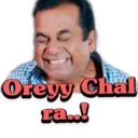 ស្ទីកเกอร์