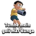 ஸ்டிக்கர்