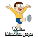 ஸ்டிக்கர்