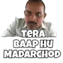 Stiker