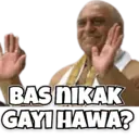 ស្ទីកเกอร์