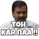 ஸ்டிக்கர்