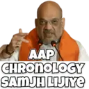 ஸ்டிக்கர்