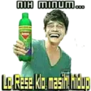Стикер