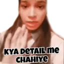 स्टिकर