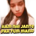 स्टिकर
