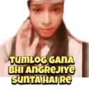 स्टिकर