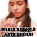 स्टिकर