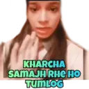 स्टिकर