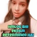 स्टिकर