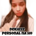 स्टिकर