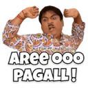 Stiker