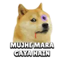 Stiker