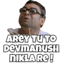 Çıkartma