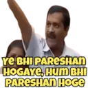 স্টিকার