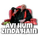 স্টিকার