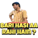 ਸਟਿਕਰ
