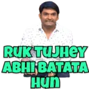 ਸਟਿਕਰ