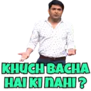 ਸਟਿਕਰ