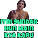 ਸਟਿਕਰ