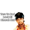استیکر
