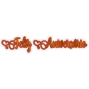 สติกเกอร์