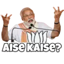 స్టికర్