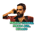 स्टिकर