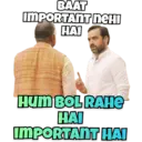 স্টিকার
