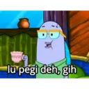 สติกเกอร์
