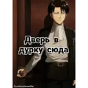 스티커