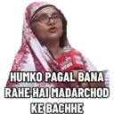 Stiker
