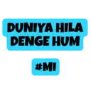 Çıkartma