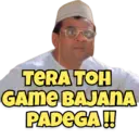 استیکر
