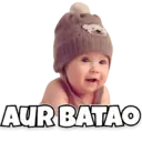 Stiker