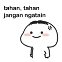 Stiker