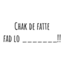 ស្ទីកเกอร์