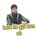 ਸਟਿਕਰ