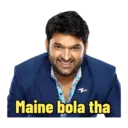 ਸਟਿਕਰ