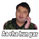 ਸਟਿਕਰ