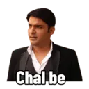 ਸਟਿਕਰ